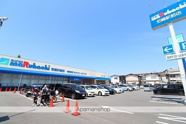 ラメゾンドゥヨシムラの周辺写真