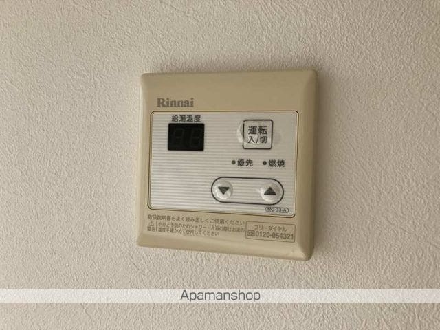 越後線 寺尾駅 徒歩15分 2階建 築30年の内装写真