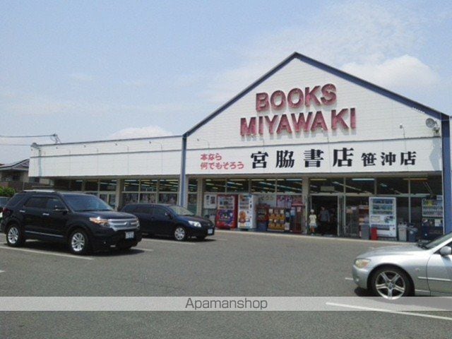 クラベールAの周辺写真