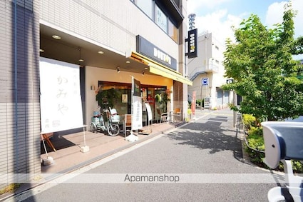 ウィン四ツ谷[1R/27.3m2]の周辺12