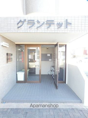 グランテットの玄関写真