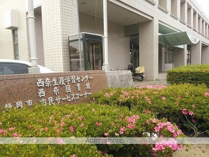 エクレール瀬名[2LDK/55.92m2]の周辺4