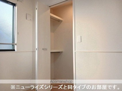 パークコートひたちなかＥⅠ[2LDK/59.55m2]の収納