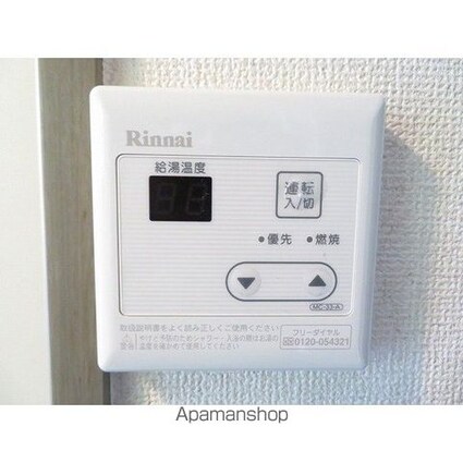 東京都中野区本町４丁目[1K/18.9m2]の内装1