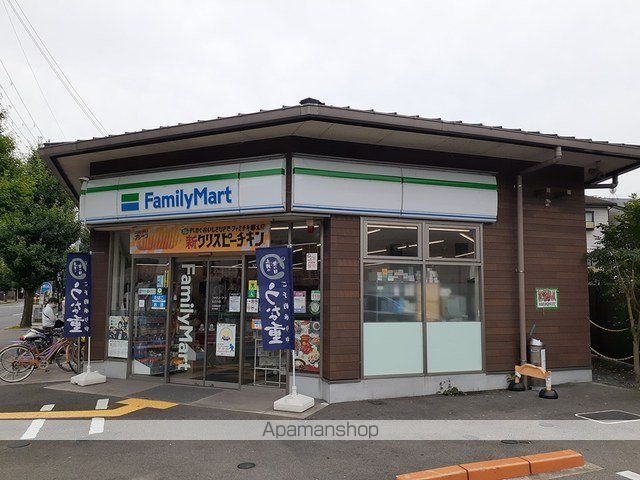 エバーグリーン Aの周辺写真