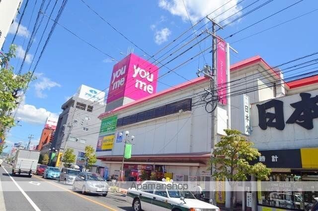 広島県広島市佐伯区皆賀３丁目[1K/20m2]の周辺6