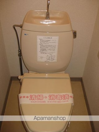 リーフパークＢ[3DK/56.2m2]のトイレ