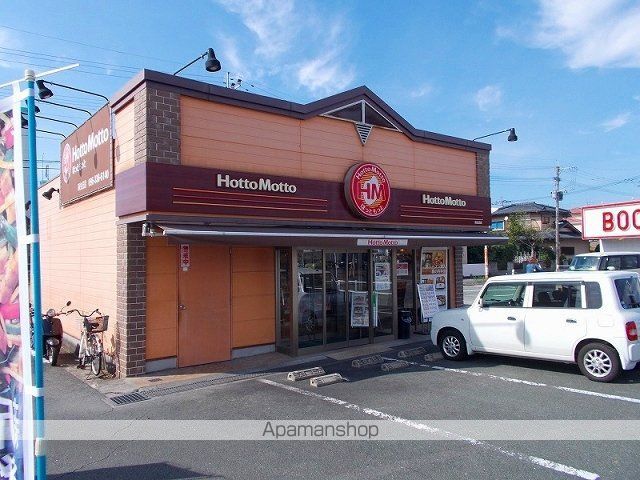 プロムナード レジデンスの周辺写真