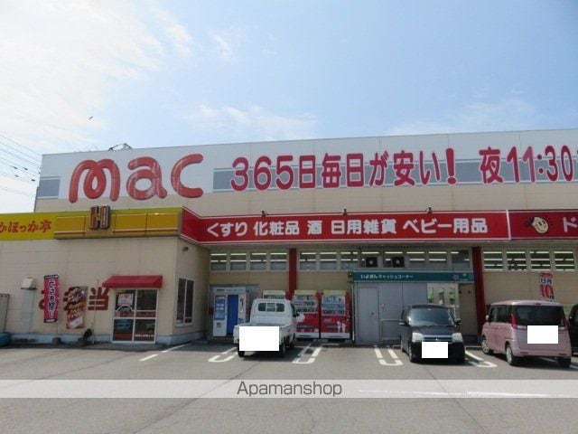 古川甲 貸家の周辺写真