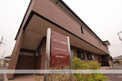 フォブール鶴見Ⅱ[2LDK/59.85m2]の共用部1