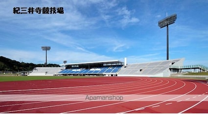 ロイヤルコーポ琴の浦Ⅱ[1LDK/32.6m2]の周辺1