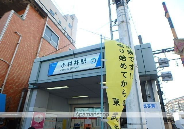 アイルプレミアム押上イーストの周辺写真
