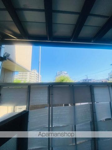 エル・アールのその他写真