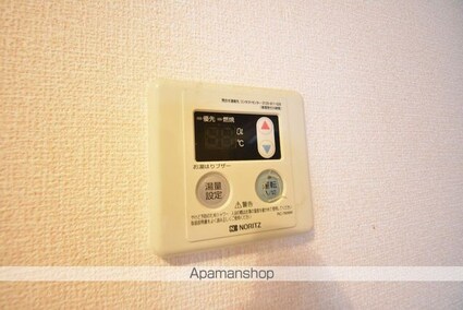第２後藤ビル[1DK/26m2]のその他設備