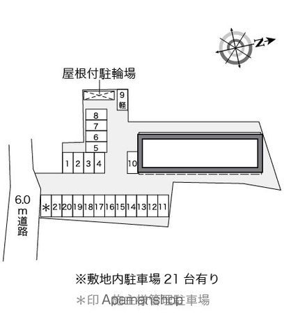 【レオパレスチェリーナハウスの写真】