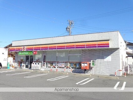 マンシオーネ・アサール[1R/17m2]の周辺4