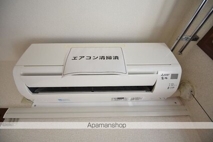 サンミッシェル[2DK/35m2]のその他設備