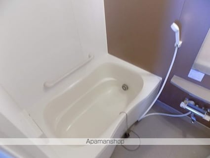 レインボーピア上小田井[2LDK/53.12m2]のバス