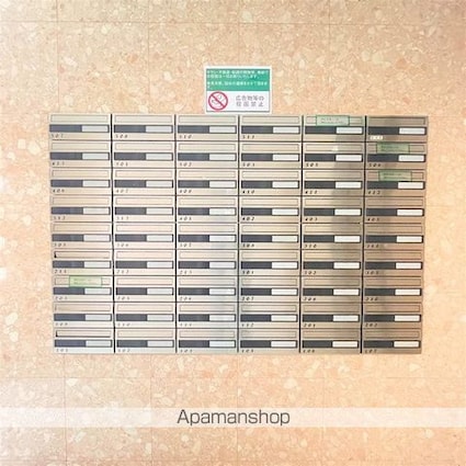 宮城県仙台市青葉区柏木２丁目[1K/27.06m2]の周辺4