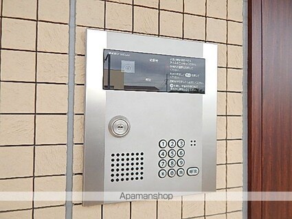 東京都日野市万願寺５丁目[1R/27.79m2]の共用部7
