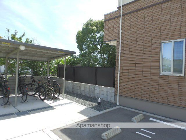 コッティ藤山のその他写真