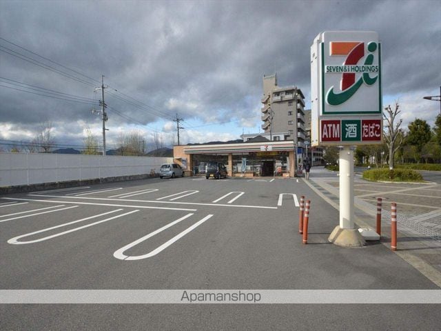 マンションリュウIIの周辺写真