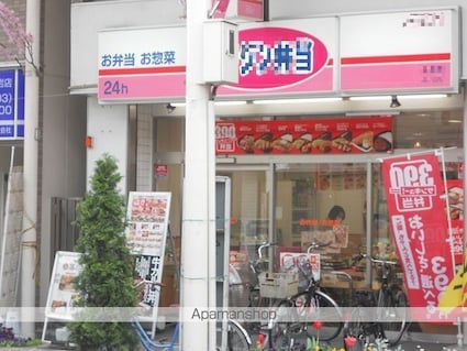 ウッドハウス彩[1K/22.66m2]の周辺7