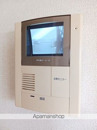 アルドールＡ[2LDK/58.8m2]のその他設備2