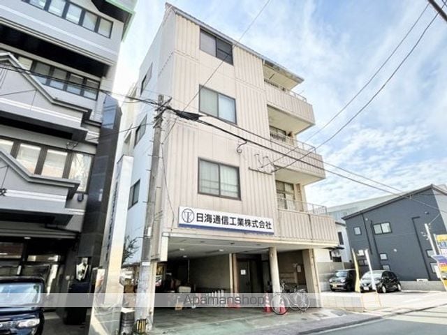 Do大江本町