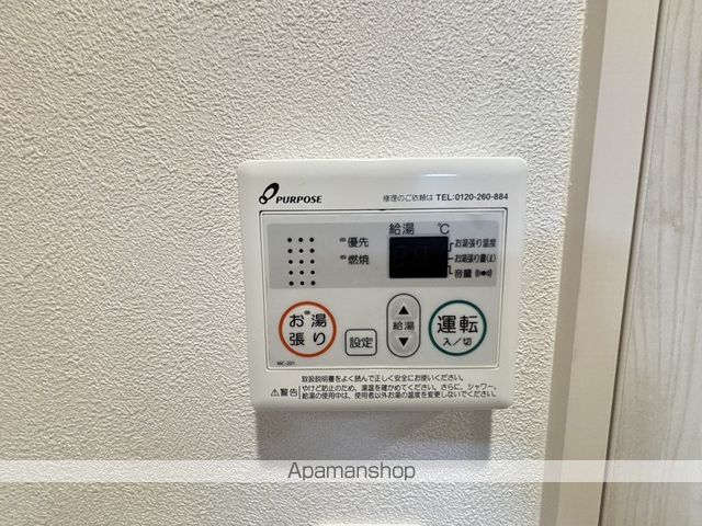 プレサンスNEO上新庄PRIMECRUISの内装写真