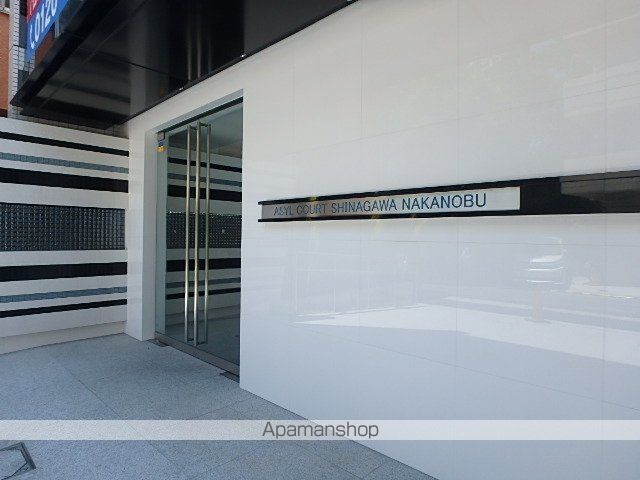 アジールコート品川中延の外観写真