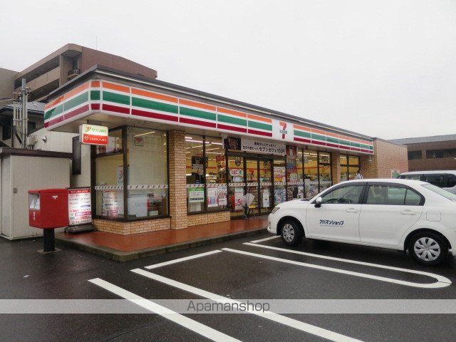 グリーングラス・弐番館の周辺写真