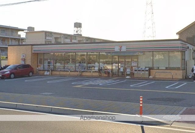 MAISON KOUMUの周辺写真