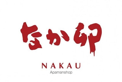 スカイコート戸越[1K/20.56m2]の周辺4