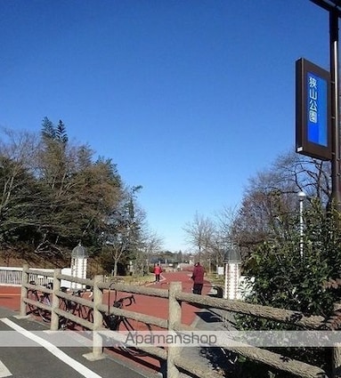 メゾンソレイユ[2DK/41.24m2]の周辺5