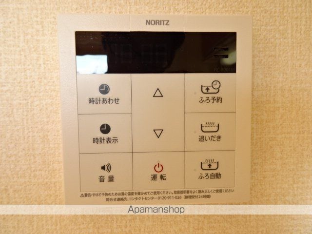 セジュール モアの内装写真
