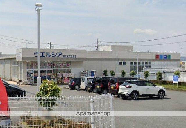 リバーサIIの周辺写真