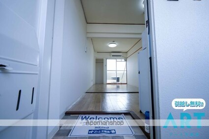 アルト久万ノ台[1LDK/32.5m2]の玄関