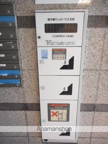アーバン東山の玄関写真