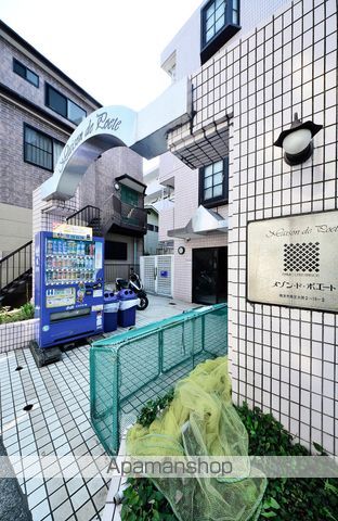 メゾン・ド・ポエートの外観写真