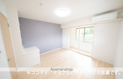 Ｋ．Ｚ　ｗｉｌｌ　Ｉ[2LDK/66.24m2]のその他内装