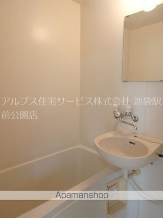 中板橋ＩＭＡハウス[1K/22.41m2]のバス