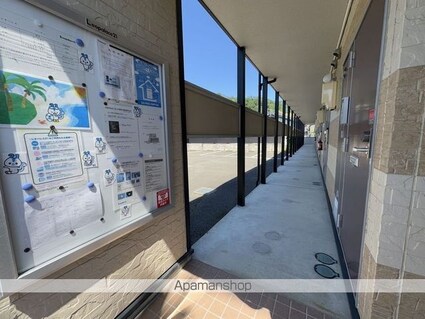 レオパレスパーチェ[1K/23.18m2]のその他部屋・スペース