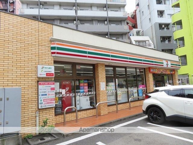 テラス駒込イースト[1DK/30.09m2]の周辺5