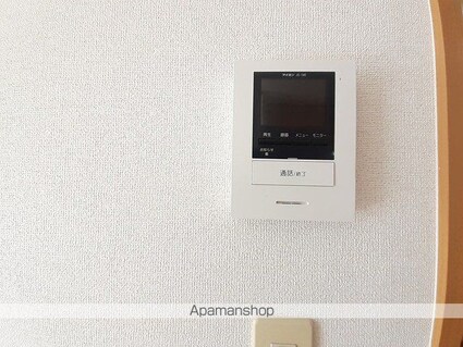 ディーア・クミルＢ[2DK/51.67m2]のその他設備