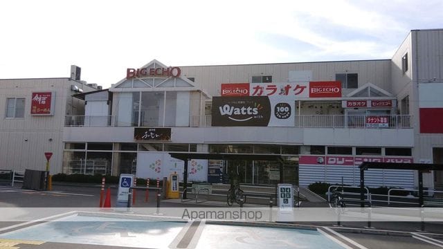 ウィステリア沢村の周辺写真