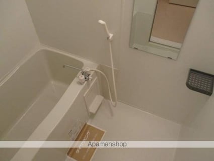 カルムコンジェ　Ⅱ[1LDK/31.14m2]のバス