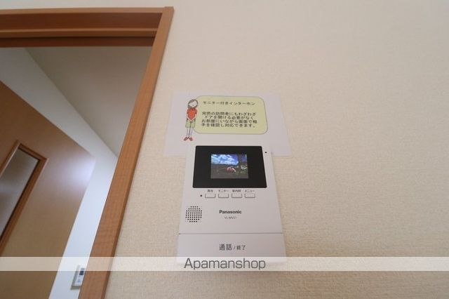 アークグレイスＩＩ[1K/26.93m2]のその他設備
