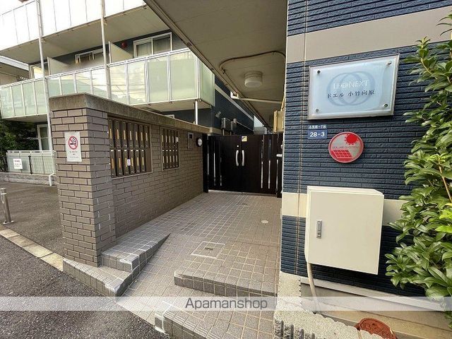 レオネクストドエル小竹向原の玄関写真