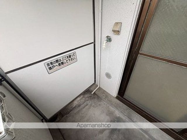 芦屋ビレッジの外観写真